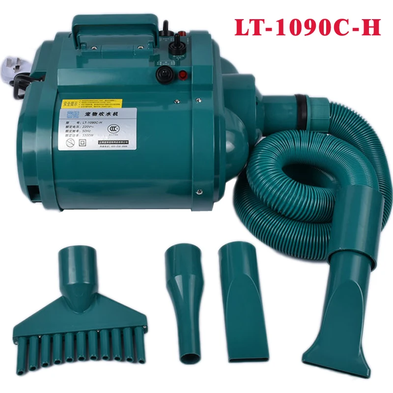 3300 W Haustier-Haartrockner,  – Hot Dog Press Bewertung und Preis